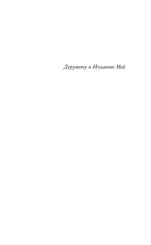 ASE000000000840723-05