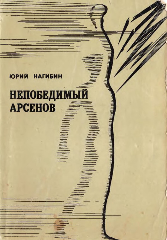 p0001