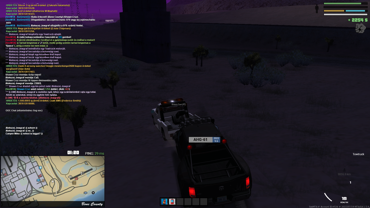 MTA San Andreas 2022 07 20 1 20 13 — Postimages