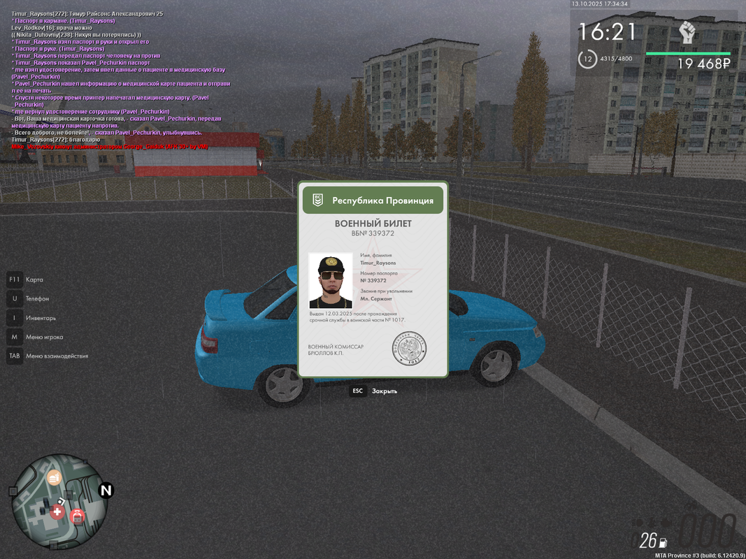 mta-screen_2025-10-13_18-34-34