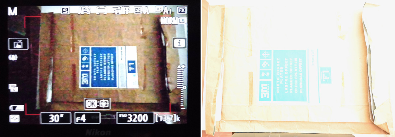 Z6II  f4 30" ISO 3200 Esp  Fuori scala copia