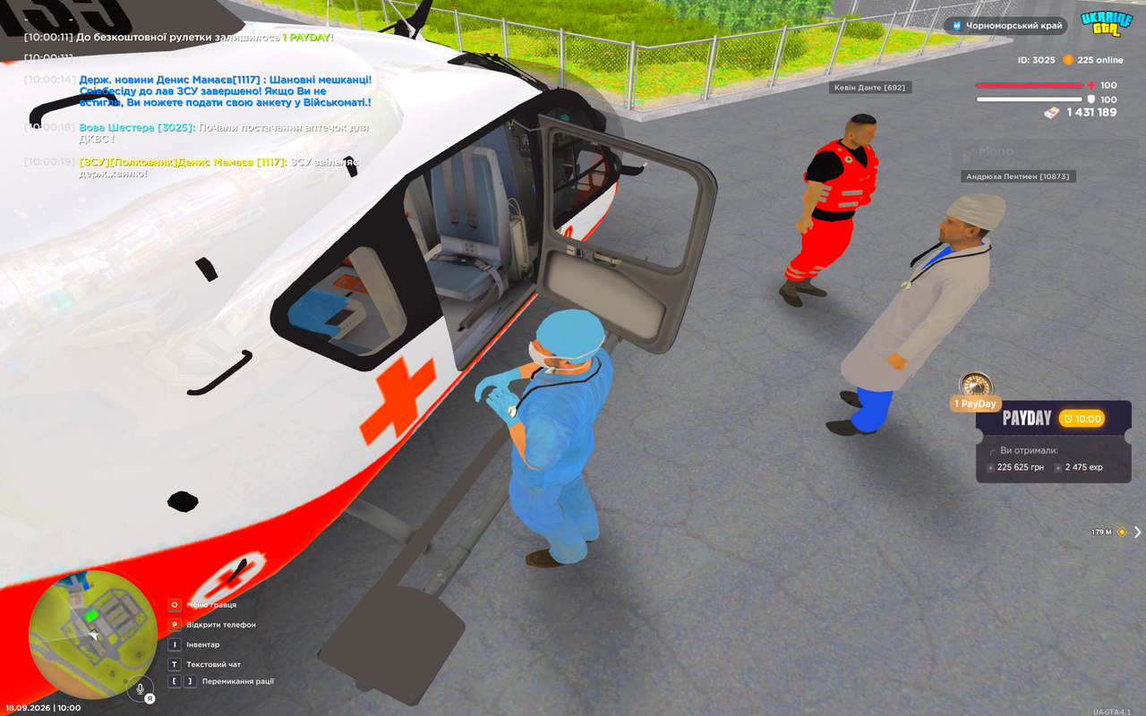UKRAINE GTA 18 09 2026 10 00 20
