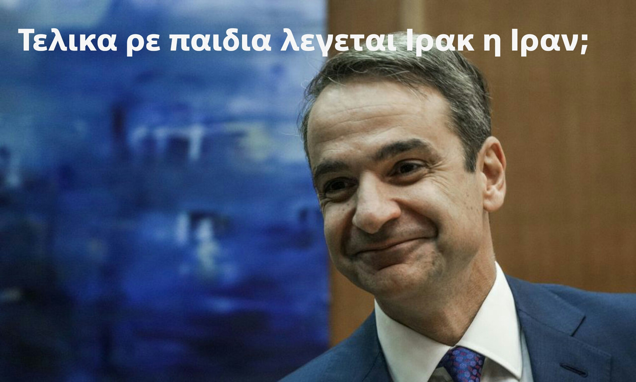 Εικόνα