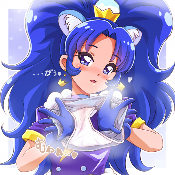 tategami-aoi-and-cure-gelato-precure-and-1-more-drawn-by-h26r-081255b4f05d18ca1ddd6709be90b2c4