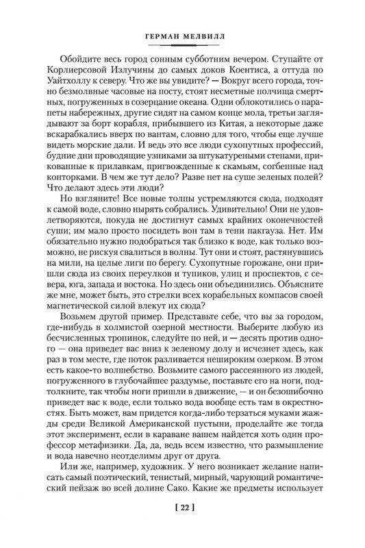1-page-0007