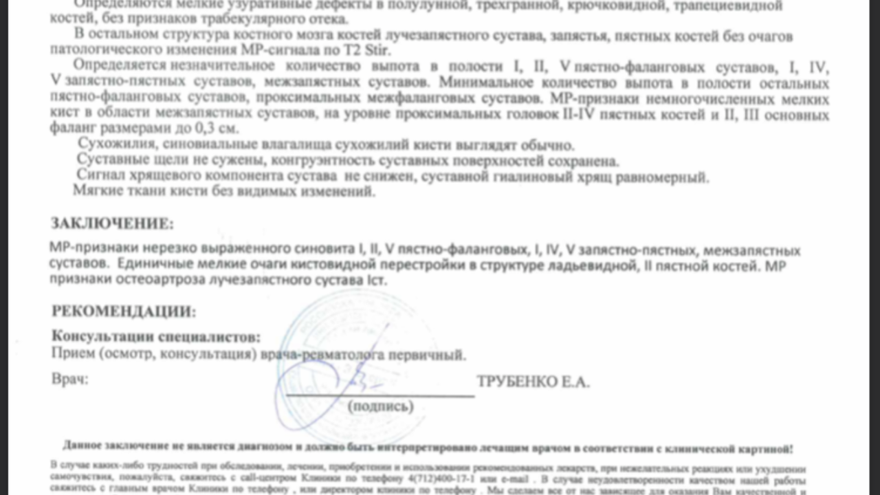 2DEFFAA1-6356-4A78-B390-5936A87AC989