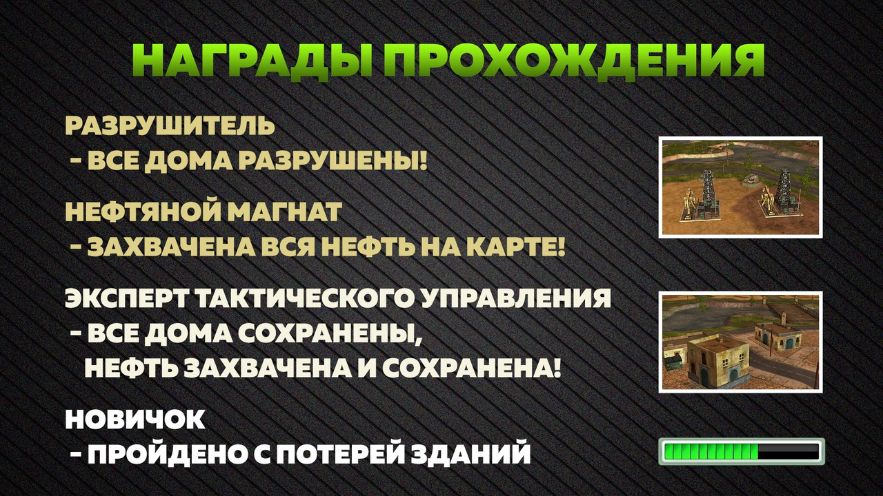 Movie13 mp4 snapshot 00 11 643