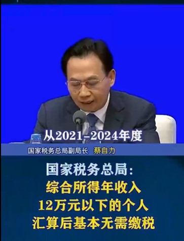 https://i.postimg.cc/pdjF61FR/imige-12.jpg