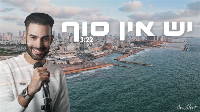 תמונה