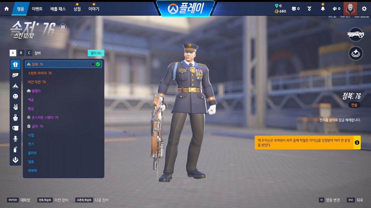 Screen Shot 26 09 04 21 24 38 000