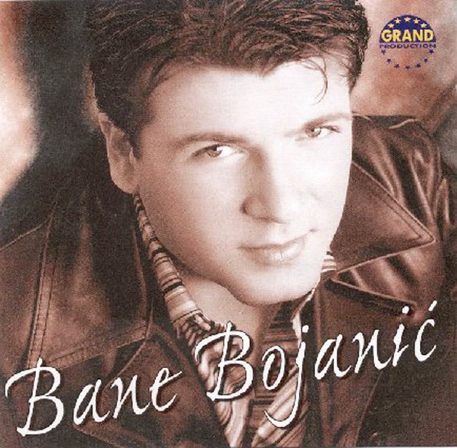 banebojanic2009prednja