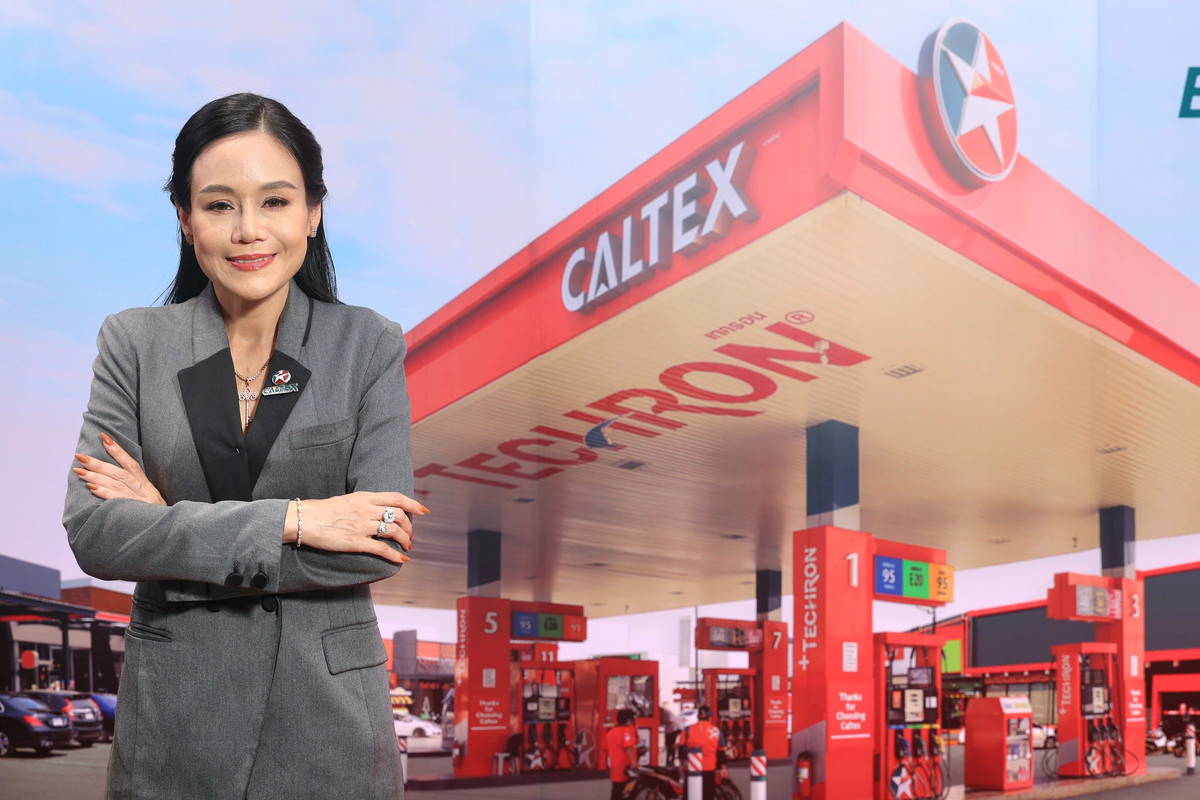 นางสาวสมปรารถนา เจิมศิริวัฒน์