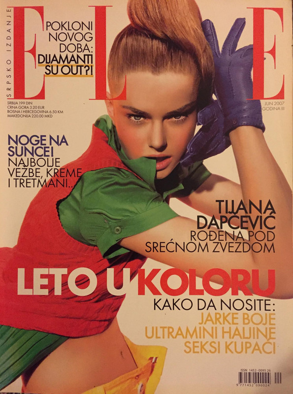 83595507_122802275681454_6847512771429400576_n