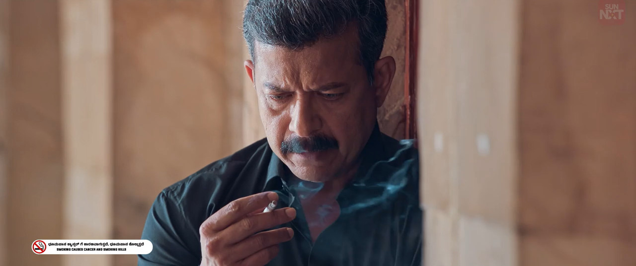 Radheyaa 2025 WebRip [Kannada] 480p 720p ESub Screenshot