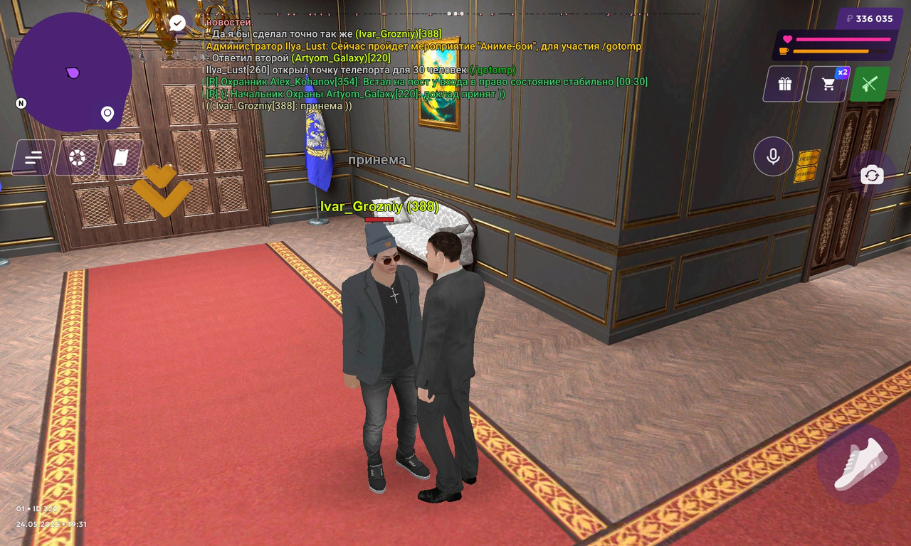 Screenshot_2025-05-24-19-31-43-493_com.matreshkarp.game