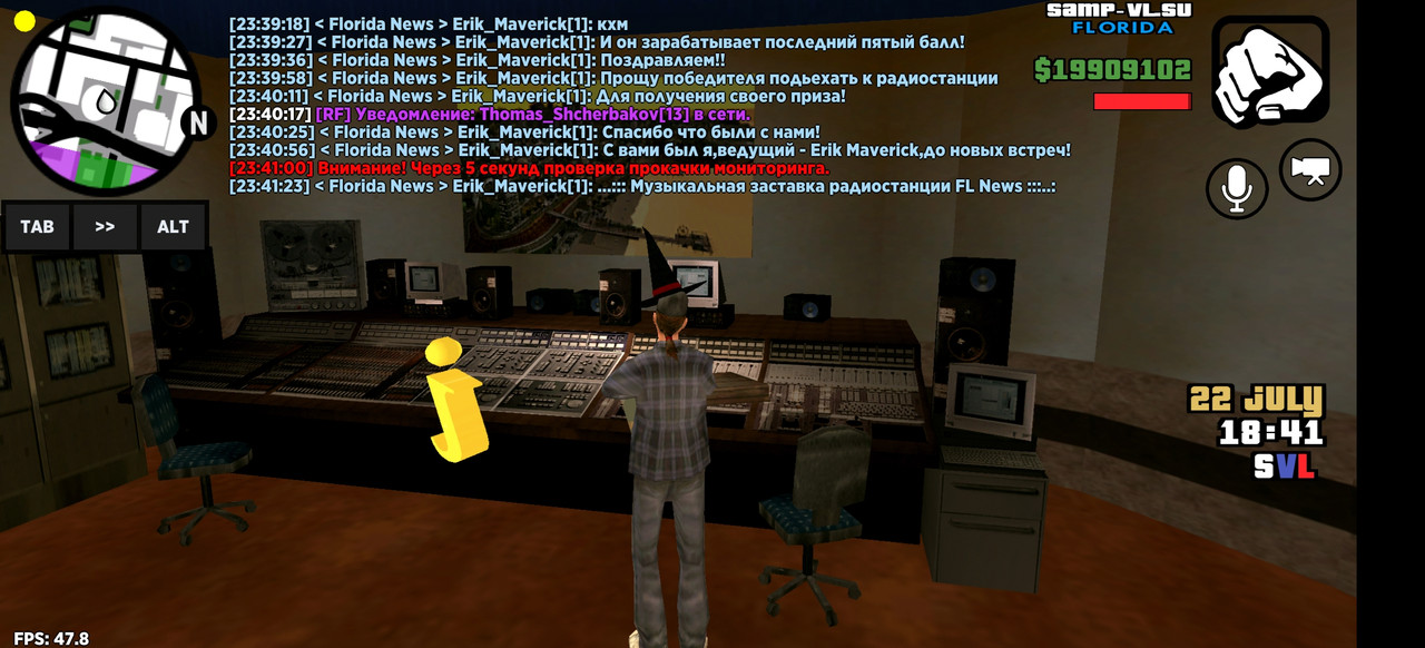 Screenshot_20240722_234132