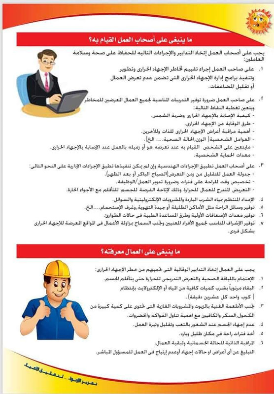 photo5963253222674115570