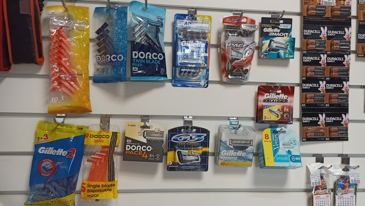 изображение_viber_2023-11-03_10-21-12-957