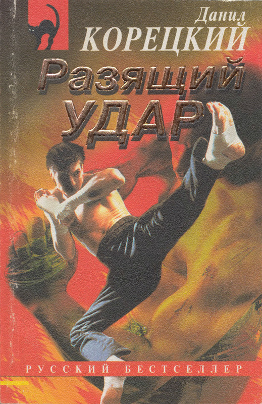 1-p0001