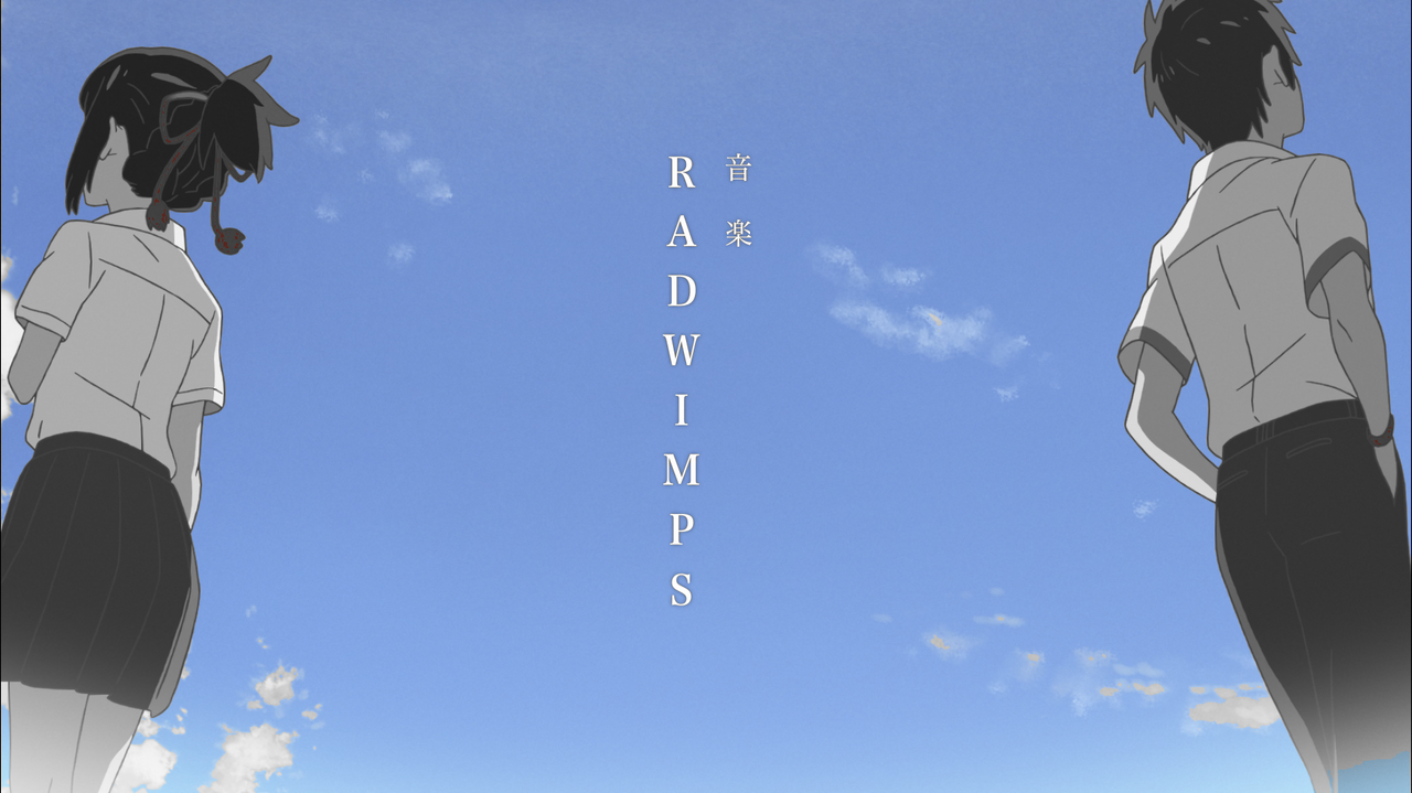 Beatrice Raws Kimi no Na wa (Your Name) DCPrip 1922x1080 HEVC True HD mkv snapshot 00 02 43 042