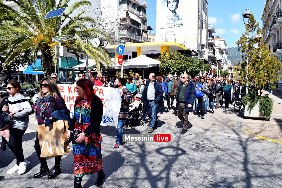 ΑΔΕΔΥ ΑΠΕΡΓΙΑ DSC_0516