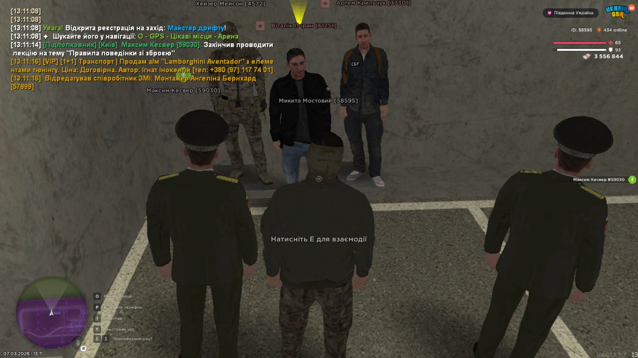 IMG 20260307 143036 956