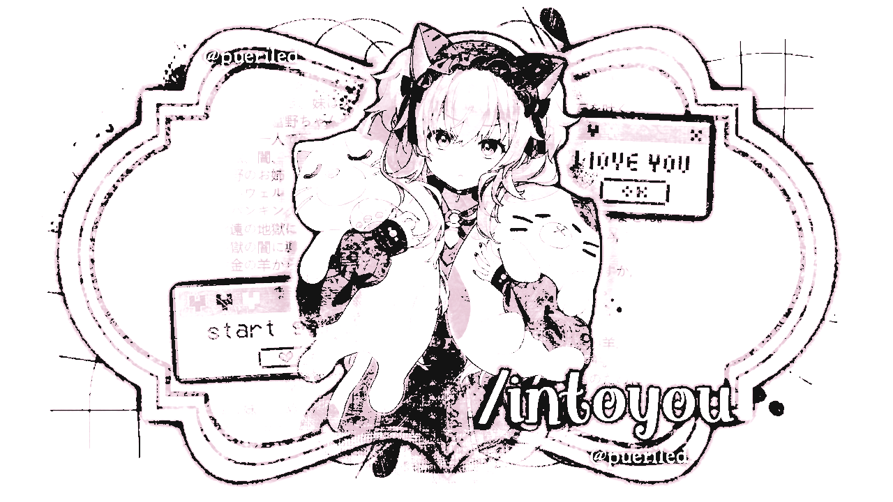 AC: uminokaisen