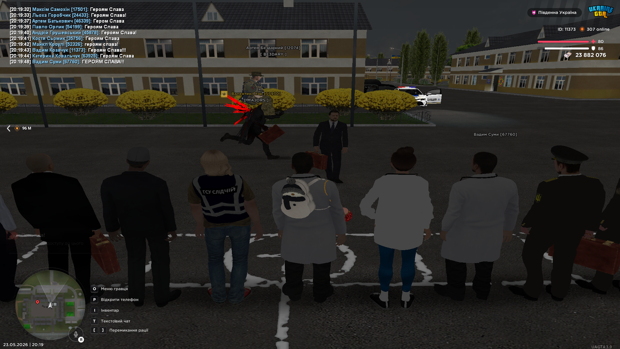 Grand Theft Auto San Andreas Screenshot 2026 05 23 20 19 57 72