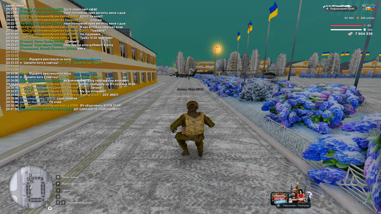 Grand Theft Auto San Andreas Screenshot 2026 01 17 20 27 29 85