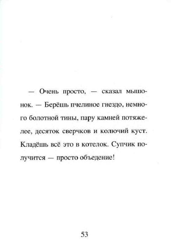 36e9e02b6e51d1367d2864a3a555ad25-55