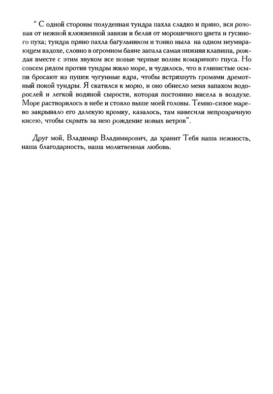 p0641