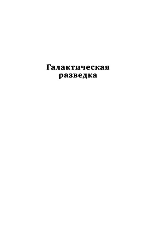 p0006