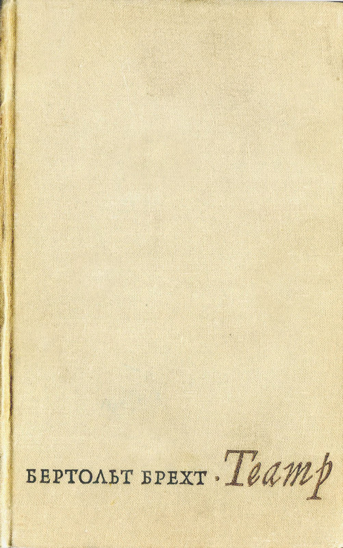 p0001