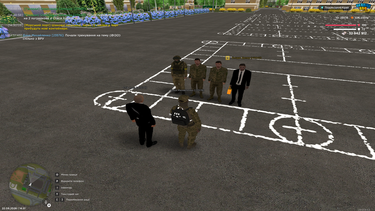 UKRAINE GTA 22 08 2026 14 51 48
