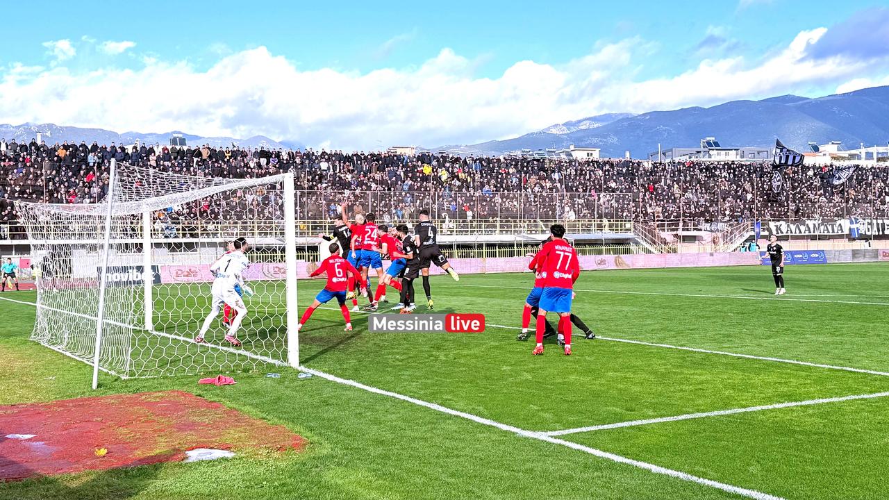 KALAMATA-PANIONIOS-IMG-6721