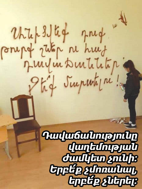 Nzovq