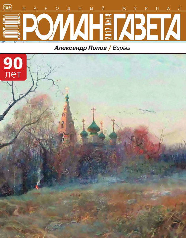 1-p0001