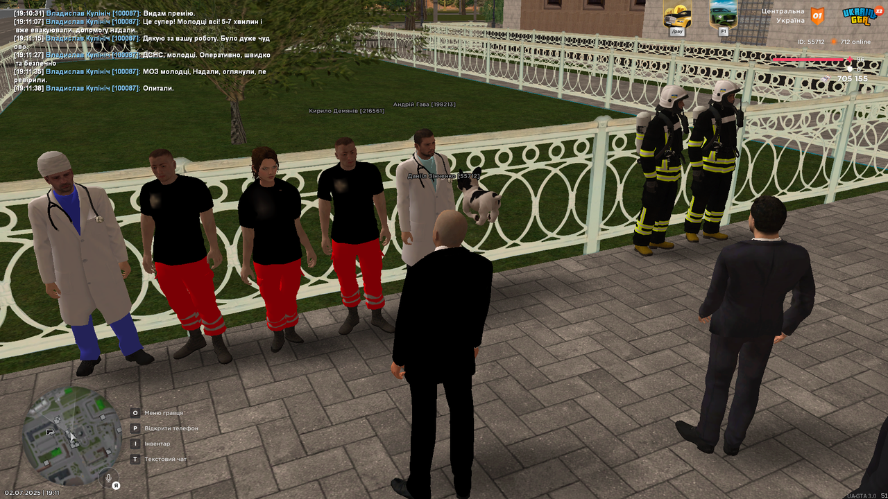 Grand Theft Auto  San Andreas Screenshot 2025.07.02 - 19.11.39.35