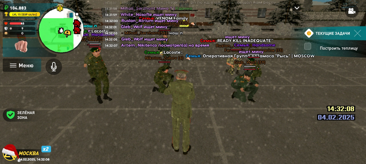 Screenshot_2025-02-04-15-32-08-391_com.liverussia.cr