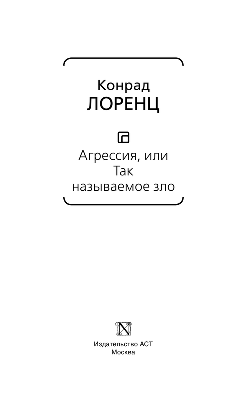 ASE000000000827707-03