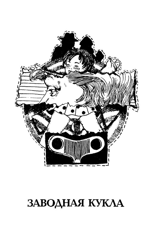 p0203