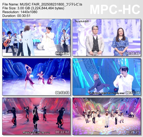 [TV-Variety] MUSIC FAIR – 2025.08.23