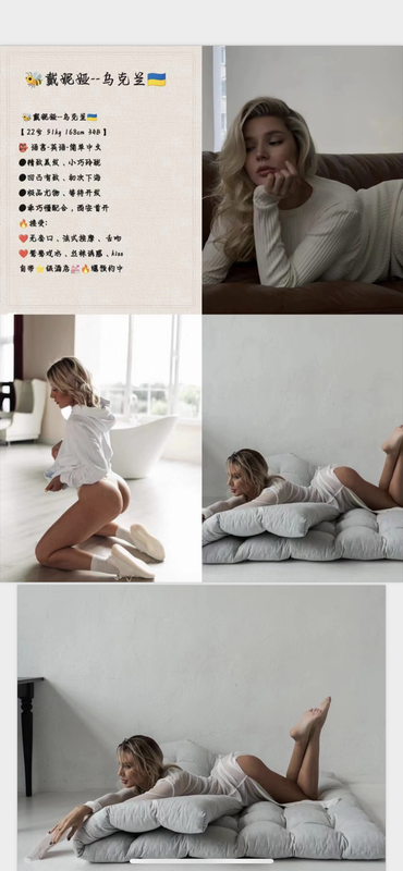 B3A8780D-6808-4E09-B0FF-4A3BDF4385AF