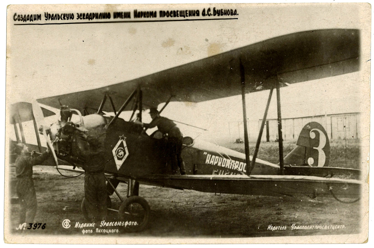 01 - Лицевая сторона