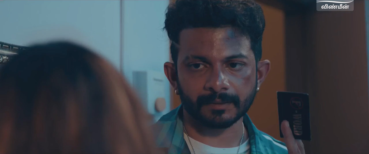 Hero Friend-U 2025 WebRip [Tamil] 480p, 720p ESub Screenshot
