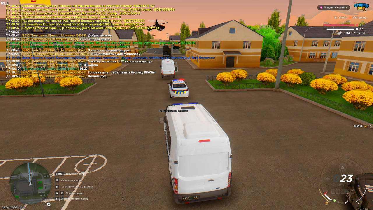 Grand Theft Auto San Andreas Screenshot 2026 04 22 17 11 07 03