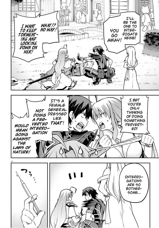 Sentouin, Haken shimasu!Chap33-6