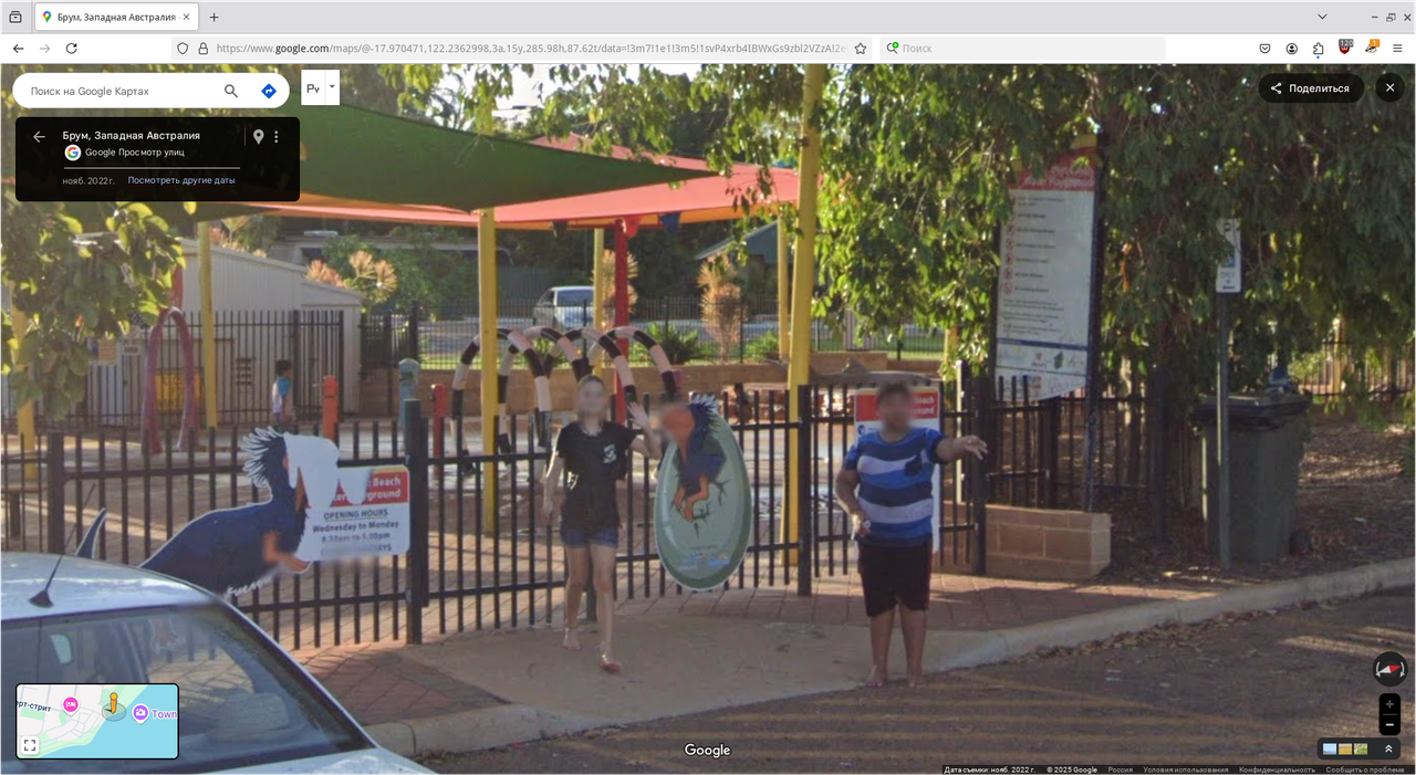 Снимок экрана_2025-06-11_18-14-46