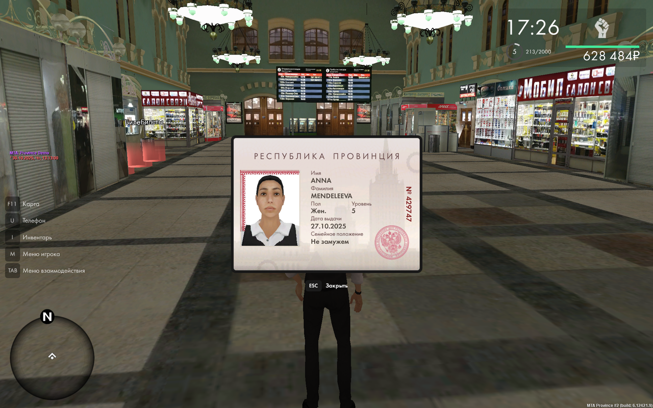 mta screen 2025 10 30 13 13 09