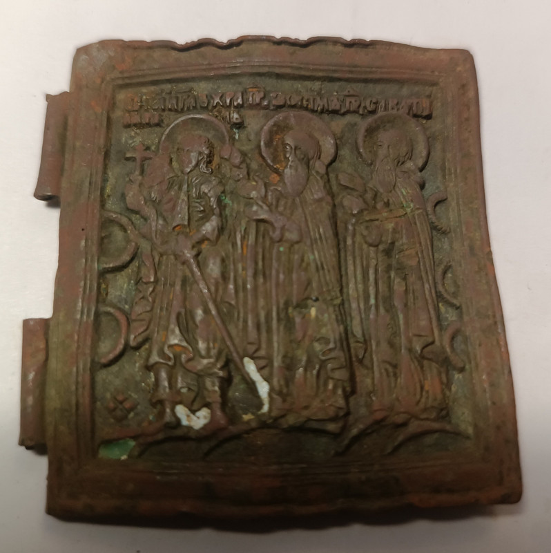 55х55ГаличскийКостромская